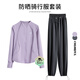 陶芙（taofu）防曬運動(dòng)服套裝女夏季專(zhuān)業(yè)健身速干皮膚衣戶(hù)外公路自行車(chē)騎行裝備 粉紫色兩件套（灰褲） S