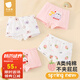 貝肽斯兒童內(nèi)褲2025夏季女童內(nèi)褲青少年小女孩6-12歲寶寶安全褲 女童【5A抗菌】草莓女孩 4條 100 cm 建議90-100cm