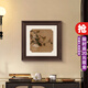 珠輝宋代美學(xué)雅致客廳裝飾畫輕復(fù)古中國風(fēng)臥室掛畫新中式花鳥玄關(guān)壁畫 《果熟來禽圖》 寬50cm*高50cm 胡桃木色實(shí)木框+有機(jī)玻璃（亞克力）