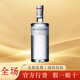 植物學(xué)家牌金酒（The Botanist）艾雷島杜松子酒  金酒 英國進(jìn)口洋酒700ml 植物學(xué)家牌金酒 700mL 1瓶
