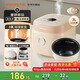 九陽（Joyoung）0氟琺瑯瓷釜3升微壓快煮電飯煲家用電飯鍋鐵釜球膽不粘多功能鍋柴火雜糧飯智能預約煮飯鍋30NF01 【健康0氟 琺瑯瓷釜】 3L