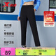 特步小C褲女梭織長(zhǎng)褲透氣冰絲運(yùn)動(dòng)褲876228980184 正黑色 XL 