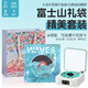 奇聯(lián)水波紋藍(lán)牙音響大音量桌面高音質(zhì)音箱低音炮白噪音助眠家用生日禮物實(shí)用高端無線氛圍燈擺件男女生 白色【聯(lián)系客服代寫賀卡】