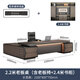 晟凱奧老板桌辦公桌辦公桌椅組合簡約現(xiàn)代大班臺(tái)總經(jīng)理辦公室總裁桌 2.2米老板桌+老板椅+2.4米書柜