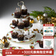 ROYAL ALBERT英國皇家阿爾伯特骨瓷甜品臺(tái)蛋糕臺(tái)點(diǎn)心架托盤 老鎮(zhèn)玫瑰三層