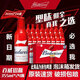 百威鋁瓶蛇年啤酒紅瓶鋁罐百威355ml*24/12/6瓶新鮮整箱裝黃啤酒 百威鋁355*ml*24瓶泡沫箱 無規(guī)格
