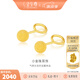 金至尊（3D-GOLD)黃金耳釘女小豆豆小圓珠磨砂養(yǎng)耳棒彎鉤足金耳飾耳環(huán)自戴送禮計(jì)價(jià) 大板2.10克（配珠寶禮盒）-EF58002320