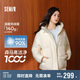 森馬（Semir）輕松羽絨|羽絨服女純色寬松2024冬季三防連帽面包服109724113002