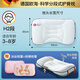 歐淘兒童枕頭1-2-3-6歲以上四季通用幼兒園寶寶學(xué)生a類小孩嬰兒護(hù)頸枕 H2段（3歲-8歲） +粉色+冰絲枕套