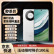 華為Mate60 Pro  鴻蒙系統(tǒng)衛(wèi)星通話 全焦段清影像旗艦機 白沙銀 mate60pro 12GB+512G