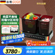 谷格（GUGE）德國雙倉果蔬清洗機 家用 全自動【旋轉(zhuǎn)凈化】可拆洗 肉菜分離 滅菌去農(nóng)藥殘留 凈食機洗菜機G088
