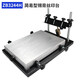 OLOEY高精密絲印臺(tái)手動(dòng)印刷臺(tái)式錫膏印刷機(jī)SMT鋼網(wǎng)小型臺(tái)式紅膠絲印機(jī) 簡(jiǎn)易絲印臺(tái)