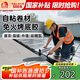 雨虹防水SBS防水卷材自粘屋頂 屋頂防水補漏材料耐高溫防曬 防水補漏王