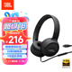JBLTUNE520C有線耳機(jī)Type-C接口 頭戴式有線立體聲耳機(jī)適用于USB-c接口設(shè)備黑色