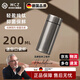 WCZ德國純鈦保溫杯小巧便捷小容量水杯商務(wù)泡茶口袋杯迷你鈦杯 【內(nèi)外純鈦】口袋款 200ml