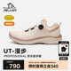伯希和（Pelliot）[漫步]戶外登山徒步鞋男女eVent防水Vibram防滑鞋114319015卡其42