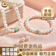 中國黃金（CHINA GOLD）銀珍珠項鏈女淡水珍珠翡翠吊墜套裝七夕情人節(jié)生日禮物送老婆愛人 珍珠套裝【項鏈+手鏈+耳釘】