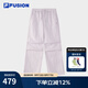FILA FUSION斐樂(lè)潮牌梭織長(zhǎng)褲女2025夏季新款休閑寬松工裝闊腿褲 薰蝶紫-PU S 160/62A/S