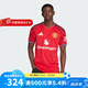 阿迪達(dá)斯 （adidas）曼聯(lián)球衣 2025秋男舒適透氣運(yùn)動(dòng)休閑短袖比賽服 JI7428 L