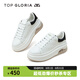TOP GLORIA湯普葛羅2024早春新款時尚厚底休閑鞋圓頭系帶小白鞋經(jīng)典板鞋 白色/黑色404820R 38