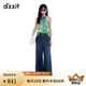DZZIT地素牛仔褲2025夏季新款復古高腰寬松垂感微喇褲子女3J2R5021T 深藍色 M