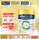 美素佳兒（Friso）皇家美素佳兒港版HMO幼兒配方奶粉3段800g(12-36個月適用)