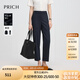 PRICH時髦九分小腳褲西裝褲2025夏季新款簡約通勤長褲子女 59藏青色 L