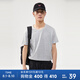 美特斯邦威短袖T恤男夏季新款純棉男裝圓領(lǐng)純色體恤百搭休閑上衣 中花灰 165/88A