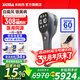 希格瑪（SIGMA）雷神系列308白癜風(fēng)治療儀窄普UVB治療機(jī)器白癜風(fēng)光療儀西格瑪308 60強(qiáng)度308nm針對難點(diǎn)部位PHFFH