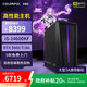 七彩虹（Colorful）隱星T5電競游戲臺式電腦5060Ti主機(jī)AI整機(jī)政府補(bǔ)貼20%【i5-14600KF丨32G丨1T丨RTX 5060 Ti 8G】