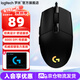 羅技（G）G102二代游戲鼠標(biāo)有線(xiàn)RGB炫彩燈光吃雞USB自定義宏編程輕量化電腦筆記本辦公機(jī)械電競(jìng)鼠標(biāo)中小手 G102二代(黑色)+鼠標(biāo)墊