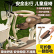 百幻電動(dòng)車兒童座椅可折疊前置電瓶摩托車坐椅電車通用安全寶寶嬰兒小孩坐凳 【加強(qiáng)版可折疊】 米色 3歲-6歲