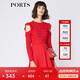 PORTS寶姿女裝連衣裙 春夏新品女裝甜美荷葉邊裝飾連衣裙SA9K260JKW002 紅色 L