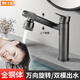 梵玖全銅仿古洗臉盆水龍頭衛(wèi)生間冷熱復(fù)古洗手池美式面盆水龍頭招財貓 【店長推薦】全銅萬向款-槍灰色