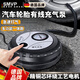 SMVP德國品質(zhì)車(chē)載充氣泵汽車(chē)輪胎打氣泵12V點(diǎn)煙器電動(dòng)打氣筒小轎車(chē) 私家小轎車(chē)充氣泵【經(jīng)典款】