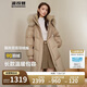 波司登反季冬季羽絨服女款中長款脫卸帽大毛領新國標商場同款外套