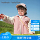 巴拉巴拉balaOne寶寶外套兒童上衣男童女童2025新款秋裝假兩件潮 粉紅60033 110