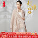 織錦樓秋冬季保暖親膚羊毛圍巾長(zhǎng)款繡花女式披肩時(shí)尚流蘇圍脖教師節(jié)禮物