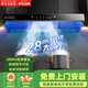 好太太億美油煙機歐式家用變頻一級能效頂吸式大風(fēng)量T型廚房吸油煙機900寬CXW-238-836C