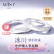 唯一（Winy）999純銀情侶戒指對戒一對實用求婚戒指男女生日七夕情人節(jié)禮物