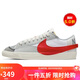 耐克NIKE男休閑鞋經(jīng)典BLAZER LOW '77新年紅運(yùn)動(dòng)鞋DQ8769-100灰白42