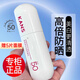韓束防曬霜隔離輕薄美白淡斑亮膚防曬遮瑕隔離防曬乳SPF50PA+++白蠻腰 美白輕盈防曬乳SPF50