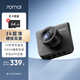 70邁行車(chē)記錄儀A400灰 1620P高清夜視電子狗WIFI互聯(lián)前后雙錄停車(chē)監控