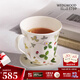 WEDGWOOD野草莓帶蓋馬克杯咖啡杯精致杯子茶杯實用水杯 野草莓帶蓋馬克杯 1個 250ml
