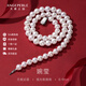天使之淚淡水珍珠項鏈婉瑩優(yōu)雅經(jīng)典款全珠鏈925銀520禮物送老婆送女友