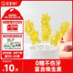 寶寶饞了無(wú)糖棒棒糖水蜜桃味32gmini卡通兒童零食送兒童輔食食譜