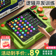 JUMP HERO超級密碼機兒童玩具8-12歲7-14益智游戲機黑科技男孩3-6生日禮物 密碼機軍綠色+咨詢客服領(lǐng)10元券 3-6歲6-10歲7-14歲生日禮物