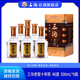 三溝老窖十年陳46度500mL*6瓶濃香型白酒整箱 46度 500mL 6瓶