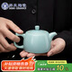 蘇氏陶瓷（SUSHI CERAMICS）汝窯井欄泡茶壺開(kāi)片可養(yǎng)金線(xiàn)汝瓷茶壺禮盒裝180ml