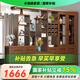 卡洛森（KALUOSEN） 實(shí)木間廳柜 客廳玄關(guān)柜門(mén)廳裝飾隔段酒柜中式雙面屏風(fēng)現(xiàn)代儲(chǔ)物柜 胡桃色 2.55米